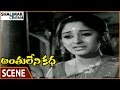 Anthuleni Katha Movie Jaya Prada Best Emotional Scene Rajinikanth Jaya Prada Shalimarcinema