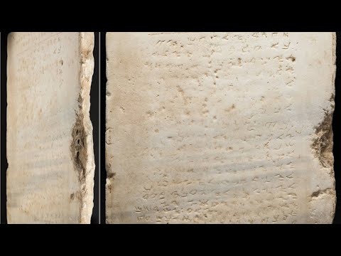 10 Božijih Zapovesti | Десет Божијих Заповести