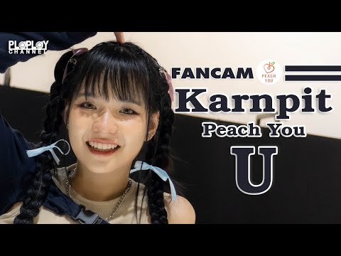 Karnpit Peach You (Fancam) - U @AFTER CLASS STORY 3rd Single Comeback Stage 26/11/2566