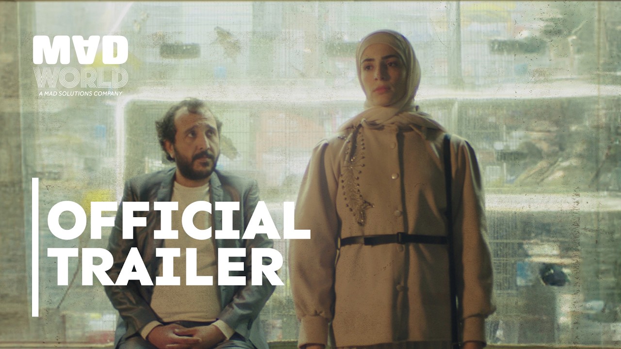 Miniature de la vidéo Official Trailer du film سِمسم