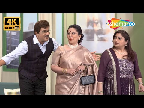 🤭જહમ્બો જહમ્બો, હકુના મટાટા, કઢી ખીચડી, લસણીયા બટાટા 🤣😂 Sasuma Nu Swagat | Bluffmaster Gujjubhai