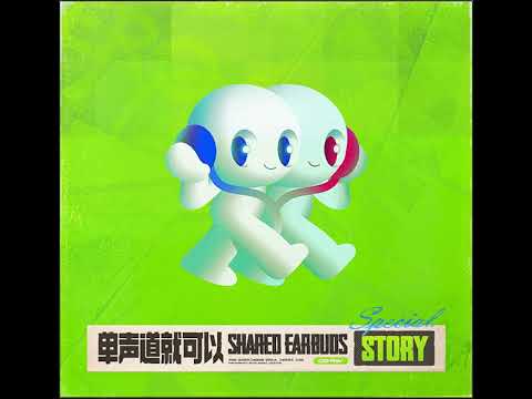 Zenless Zone Zero OST: Small But Great