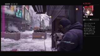 タクボンのDivision ブラブラ