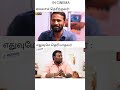Mohan G And Vetrimaran Interview About Narcos Shorts Mohang Bakasuran Vetrimaaran Viduthalai