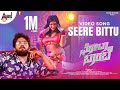 Chota Bombay Seere Bittu Pallavi Ballary Suraj Abhishek Shivu Bhergi Yusuf Khan Jukebox