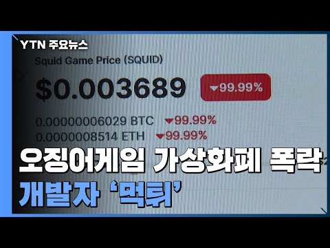 아이콘