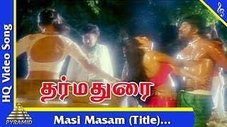 Download lagu Masi Masam Video Song |Darma Durai Tamil Movie Songs |Rajinikanth |Gauthami |Pyramid Music mp3