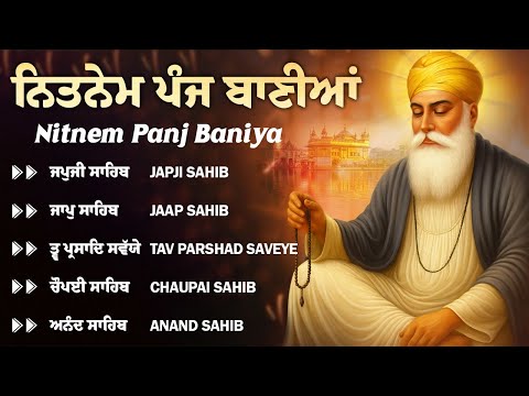 02\12\2025 Path Panj Bania \\ Panj Bania Da Path \\ Nitnem Sahib \\ Full Path Nitnem Sahib