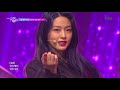 COME SEE ME 날 보러 와요 AOA 뮤직뱅크 Music Bank 20191206
