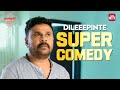 Full Ambum Ente Nenjath Anallo Punyala Georgettan S Pooram Dileep Rajisha Vijayan Sun NXT Malayalam