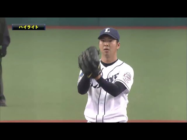 3/19 ライオンズ対ベイスターズ ハイライト