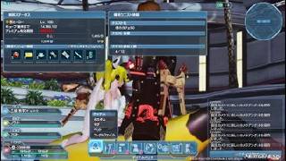 【天使美羽】自キャラの乙坂有宇くん添い寝【PSO2ファンタシースターオンライン2】