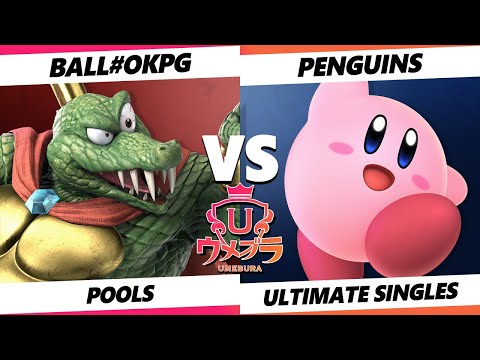 Umebura 10 - ball#OKPG (K Rool) Vs. Penguins (Kirby) Smash Ultimate - SSBU