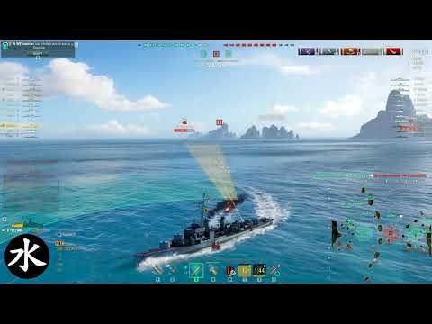 Radar is the Way | Pan-Asian Tier X destroyer Yueyang