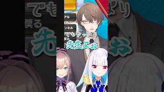 加賀美先生と優秀な生徒たちまとめ【デュエプレ】 #加賀美ハヤト #リゼヘルエスタ #鈴原るる #にじさんじ #にじさんじ切り抜き