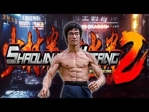 Shaolin vs Wutang 2 Bruce Lee Jeet Kune Do Playthrough
