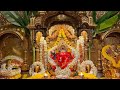 OM GAJANANAM Mere Ganpati Beda Paar Karo By Kareena Chandan