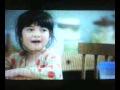 IKLAN MILKUAT DAN OREO Avi