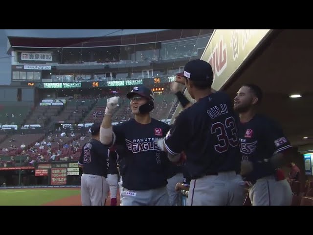 【2回裏】女房役の一発!! イーグルス・太田の今シーズン第1号となる3ランホームラン!! 2020/7/22 E-B