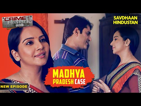 Minakshi ने अपने जीजा के साथ बनाया रिश्ता | Crime Patrol Series | TV Serial Episode