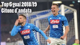 Top 5 goal Napoli 2018 19 Pt.1