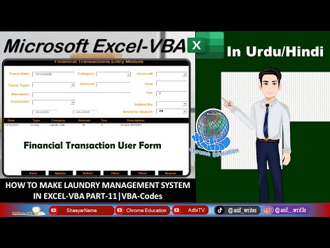 How to make Laundry Management System in Excel-VBA|Part-11|User Form|VBA Codes