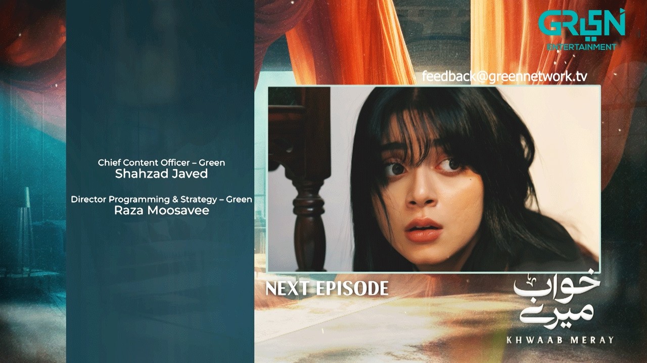 Khwaab Meray Episode 20 Teaser | 21st May 2026 | Alizeh Shah - Azfar Rehman | Green Entertainment