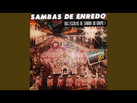 Barra Funda, Estação Primeira