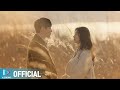 MV SURAN 수란 두사람 그 남자의 기억법 OST Part 4 Find Me In Your Memory OST Part 4