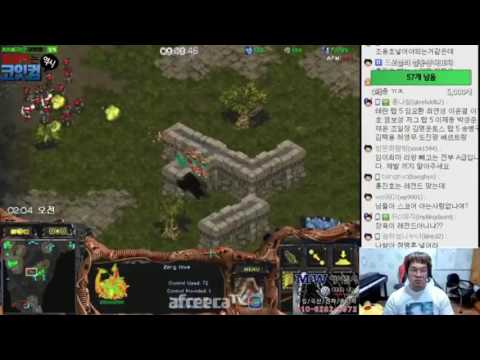 스타1 StarCraft Brood War 1:1 (FPVOD) Larva 임홍규 (Z) vs Sea 염보성 (T) Fighting Spirit  투혼