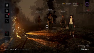 [DbD]Dead by Daylight　2018.09.30