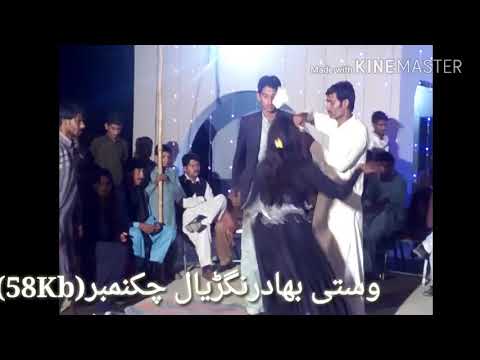 Bria ashiq mezaj aakha meri shadi program New song