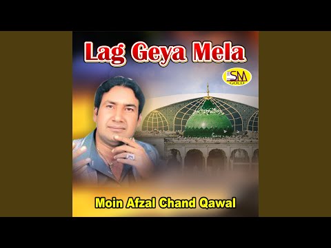 Dub Geya Chan Khushia Da