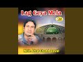 Dub Geya Chan Khushia Da