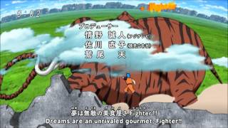 Cover art for Guts Guts