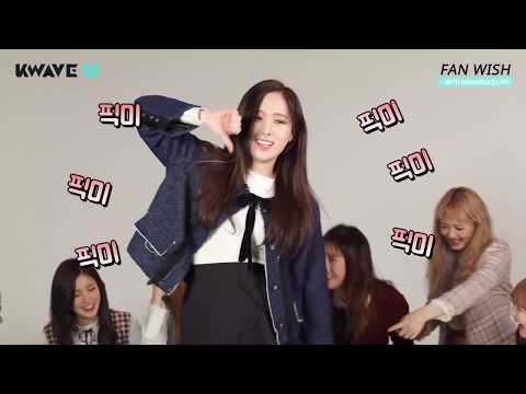 [UOOSEE] FANWISH 소나무 - 2