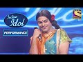 Sreerama के Dual Performance ने किया सब को Impress Indian Idol Season 5