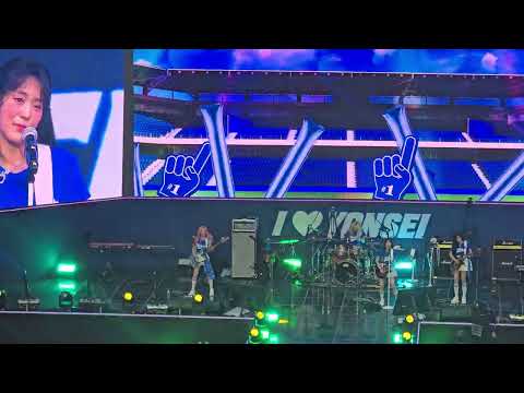 20260517 QWER - BAD HABIT (2026 연세여 사랑한다)