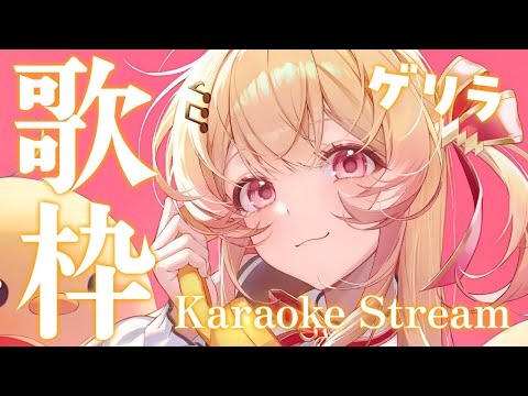 JANE DOE の共有サムネイル