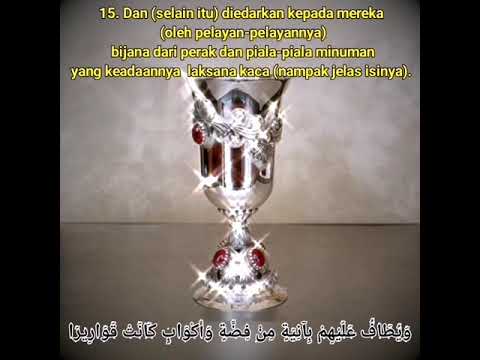 Surah al-Insan (full) beserta terjemahan; bacaan Mishary Alafasy.