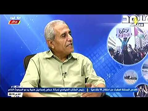 جهود بلدية غزة في معالجة مياه الصرف الصحي والحفاظ على نظافة شاطئ البحر والحد من تلوثه