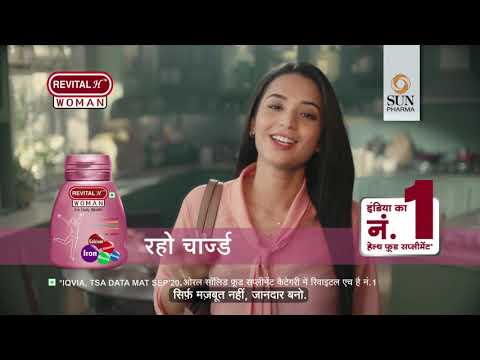 Revital h woman tablets, pack of 30