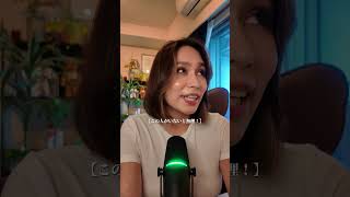 彼氏がマチアプに居た　#恋愛相談