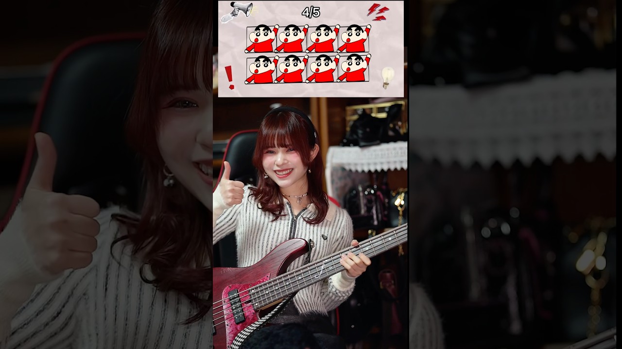 【BeatChallenge🔥】挑戦したはずだった【Bass】#saythewordonbeat #ビートチャレンジ #slapbass