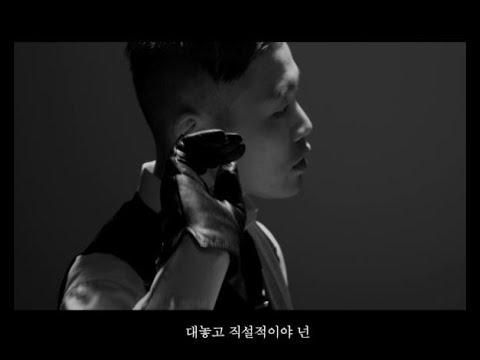 [MV] 투탁 핀셔 - 돈으로 사랑을 살 수 있어 (Feat. ChiVee)