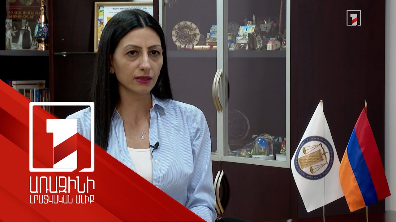 ՄԻՊ-ը խնդիրներ է արձանագրել Գյումրու «Երեխաների տանը». ԱՍՀ նախարարությունը համամիտ չէ