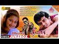Dheena Movie Vidoe Song Jukebox Ajith Kumar Laila Suresh Gopi Yuvan AR Murugadoss