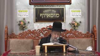 הרב בן ציון מוצפי | פרשת ויקהל תשפ"ו | מוסאיוף