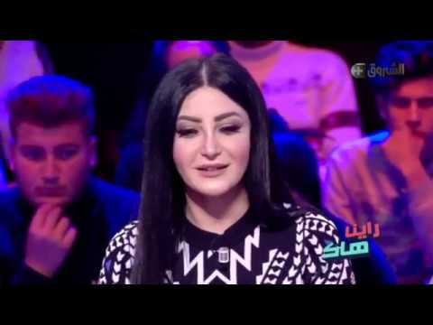 راينا هاك : خساني و حدوش و نعيمة يتفكرون ايام الزمن الجميل