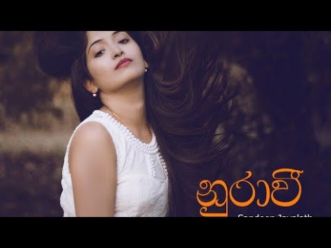 Nuravee Dasa SpD Thabla Molam Mix - Dj Gayantha Jay